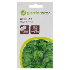 Семена Шпинат Garden Star Матадор, 2 г (kastd) в магазинах Ашан