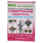 Удобрение БашИнком Бионекс-кеми для комнатных растений, 50 г (kastd)