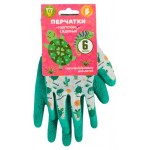 Перчатки садовые детские Garden Show зеленые, размер 6 (kastd)
