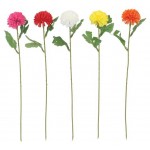 Цветок искусственный Декоративный лук, 49 см (kastd)