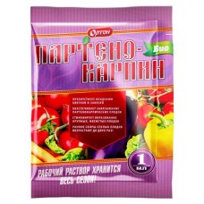 Стимулятор плодообразования Ортон Партенокарпин-Био, 1 мл (kastd) в магазинах Ашан