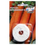Семена СеДеК Морковь Витаминная 6, 2 г (kastd)