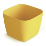 Горшок для суккулентов Martika art of form Фьюжн горчичный 10 см, 600 мл (kastd) Горшок для суккулентов Martika art of form Фьюжн горчичный 10 см, 600 мл (kastd)