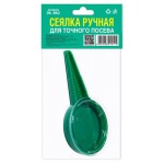 Сеялка ручная GREEN BELT для точного посева, 1 шт (kastd)