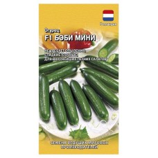 Семена Гавриш Огурец Бэби Мини F1, 0,01 г (kastd) в магазинах Ашан