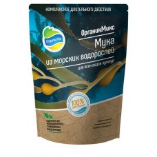 Удобрение Органик Микс Мука из водорослей, 200 г (kastd) в магазинах Ашан