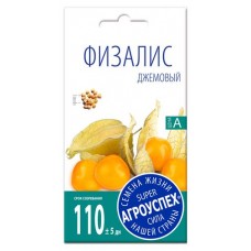 Семена Агроуспех Физалис джемовый, 0,2 г (kastd) в магазинах Ашан