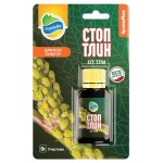 Органическое средство защиты растений от тли и других насекомых-вредителей Органик Микс Стоптлин, 30 мл (kastd) Органическое средство защиты растений от тли и других насекомых-вредителей Органик Микс Стоптлин, 30 мл (kastd)