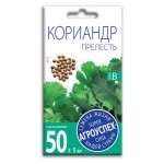 Семена Агроуспех Кориандр кинза прелесть, 5 г (kastd)