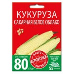 Семена Агроуспех Кукуруза сахарная белое облако, 15 г (kastd)