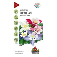 Семена Удачные семена Аквилегия Тирли-там обыкновенная смесь, 0,05 г (kastd) в магазинах Ашан