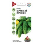 Семена Удачные семена Огурец Парижский корнишон, 0,5 г (kastd)