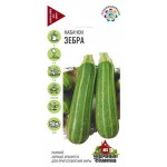 Семена Удачные семена Кабачок Зебра 2 г (kastd)