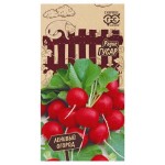 Семена Гавриш Редис Гусар, 2 г (kastd)