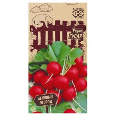 Семена Гавриш Редис Гусар, 2 г (kastd) в магазинах Ашан