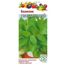 Семена Гавриш Базилик Гвоздичный, 0,1 г (kastd) в магазинах Ашан