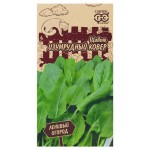 Семена Гавриш Щавель Изумрудный ковер, 0,2 г (kastd)