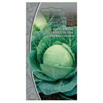 Семена Ваше хозяйство Капуста белокочанная Июньская, 1 г (kastd)