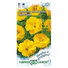 Семена Гавриш Гравилат Аурелия чилийский, 0,05 г (kastd) в магазинах Ашан