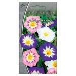 Семена Ваше хозяйство Вьюнок трехцветный смесь, 0,5 г (kastd)