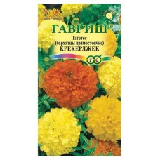 Семена Гавриш Бархатцы прямостоячие Крекерджек, 0,3 г (kastd) в магазинах Ашан
