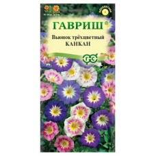 Семена Гавриш Вьюнок трехцветный Канкан смесь, 0,5 г (kastd) в магазинах Ашан