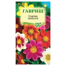 Семена Гавриш Георгина Монарх смесь, 0,3 г (kastd) в магазинах Ашан