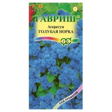 Семена Гавриш Агератум Голубая норка, 0,05 г (kastd) в магазинах Ашан
