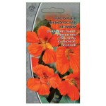 Семена Ваше хозяйство Настурция низкорослая Везувий, 1 г (kastd)