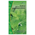 Семена Ваше хозяйство Мелисса Лимонный аромат, 0,3 г (kastd)