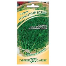 Семена Гавриш Укроп Ароматный букет, 2 г (kastd) в магазинах Ашан