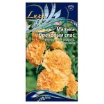 Семена Ваше хозяйство Мальва Ореховый спас, 0,2 г (kastd)