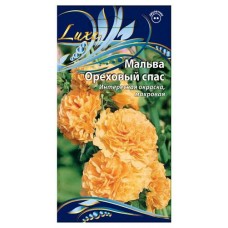 Семена Ваше хозяйство Мальва Ореховый спас, 0,2 г (kastd) в магазинах Ашан