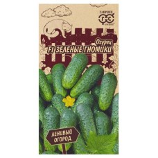 Семена Гавриш Огурец Зеленые гномики F1, 0,01 г (kastd) в магазинах Ашан