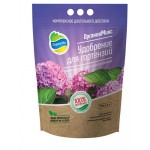 Удобрение для гортензий Органик Микс, 2,8 кг (kastd)