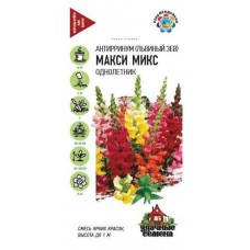 Семена Удачные семена Антирринум Макси микс, 0,05 г (kastd) в магазинах Ашан