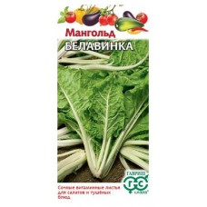 Семена Гавриш Мангольд Белавинка, 2 г (kastd) в магазинах Ашан