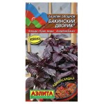 Семена Аэлита Базилик Бакинский дворик, 0,2 (kastd)