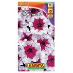 Семена Аэлита Петуния Галактика F1, 0,5 г (kastd)