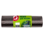 Мешок для садового мусора АШАН Красная птица 5 шт, 160 л (kastd)