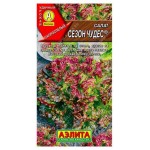 Семена Аэлита Салат Сезон чудес, 0,5 г (kastd)
