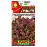 Семена Аэлита Салат листовой Грация, 0,5 г (kastd)