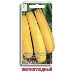 Семена Поиск Кабачок Желтоплодный, 12 шт (kastd) Семена Поиск Кабачок Желтоплодный, 12 шт (kastd)
