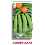 Семена Поиск Бобы овощные Белорусские, 7 шт (kastd)