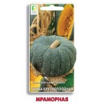 Семена Поиск Тыква крупноплодная Мраморная, 10 шт (kastd) Семена Поиск Тыква крупноплодная Мраморная, 10 шт (kastd)