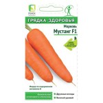 Семена Поиск Морковь Мустанг F1 А, 1 г (kastd)