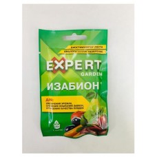 Удобрение Expert Garden Изабион, 10 мл (kastd) в магазинах Ашан