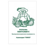 Семена Поиск Морковь Нантская 4, 2 г (kastd)