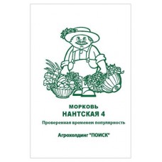 Семена Поиск Морковь Нантская 4, 2 г (kastd) в магазинах Ашан