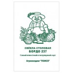 Семена Поиск Свекла столовая Бордо 237, 3 г (kastd)